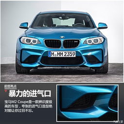 宝马汽车有多少功能车 宝马汽车有多少功能车