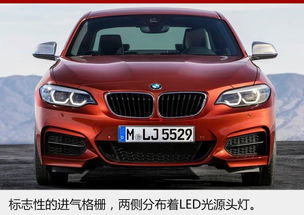 宝马汽车有多少功能车 宝马汽车有多少功能车