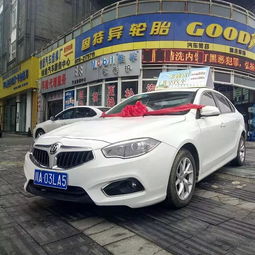 绵阳到长沙汽车多少钱