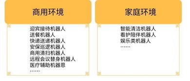 小米:目前SU7投保服务平稳正常