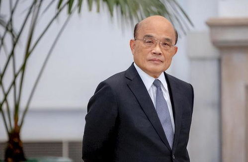 赖清德跪了岛内网友怒了