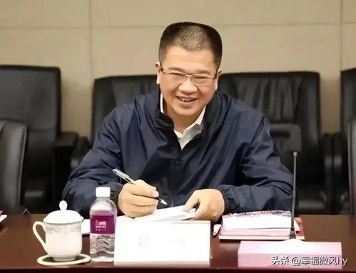 中纪委一天连打3“虎”