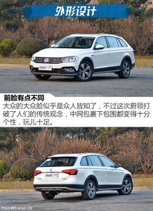 汽车分期首付最高多少