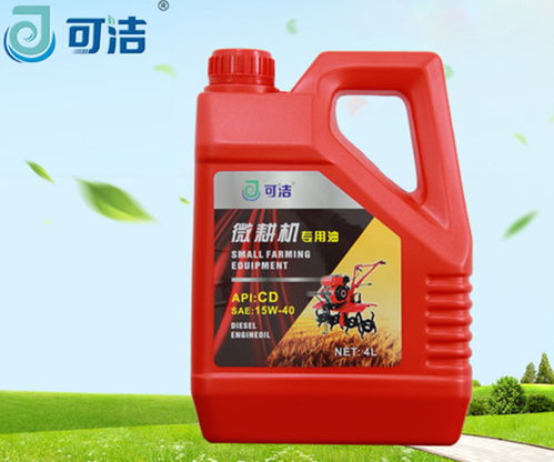 汽车尿素多少钱
