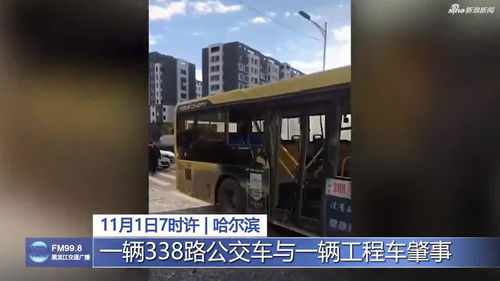 汕头拥有汽车多少辆公交 汕头拥有汽车多少辆公交