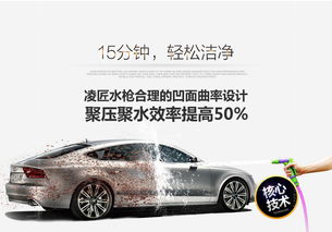 汽车水管最大压力多少