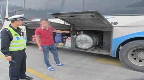 长途汽车装多少油