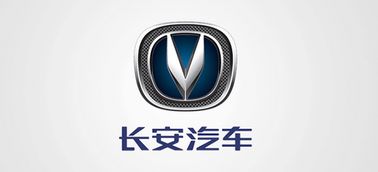 长安汽车标牌长宽是多少 长安汽车标牌长宽是多少
