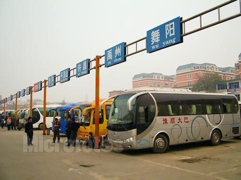厦门到重庆汽车多少钱 厦门到重庆汽车多少钱