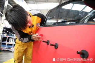 小汽车维修工资多少