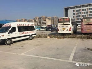涡阳到蚌埠汽车多少钱 涡阳到蚌埠汽车多少钱