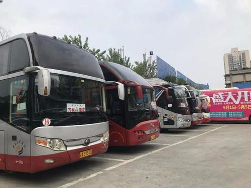 重庆到巴中汽车多少钱 重庆到巴中汽车多少钱