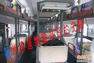 嘉兴到扬州汽车多少班