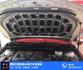 汽车隔音灯多少钱 汽车隔音灯多少钱