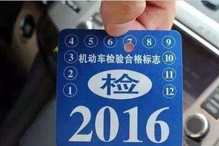 深圳汽车年检需要多少钱
