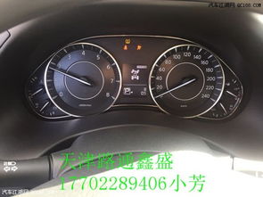 汽车空调磅多少钱