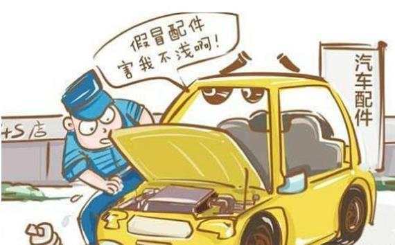 汽车的次多少钱