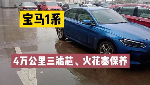 贵阳至海口汽车多少公里