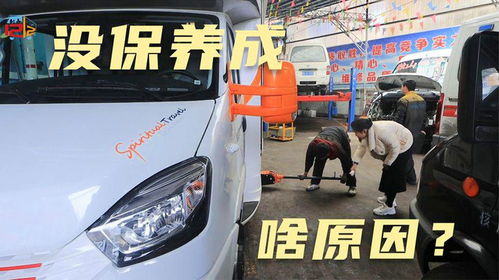贵阳至海口汽车多少公里