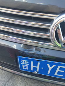 汽车前雷达修多少钱