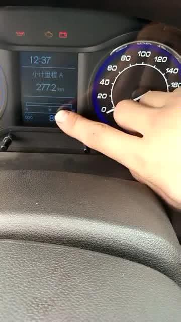 汽车时速多少最高油耗