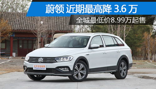江华到永州汽车多少钱 江华到永州汽车多少钱