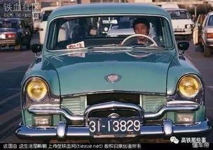 80年代汽车多少钱 80年代汽车多少钱