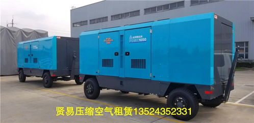 山东汽车空压机功率多少