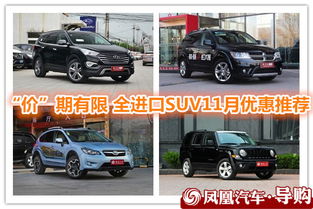 遵义有多少汽车