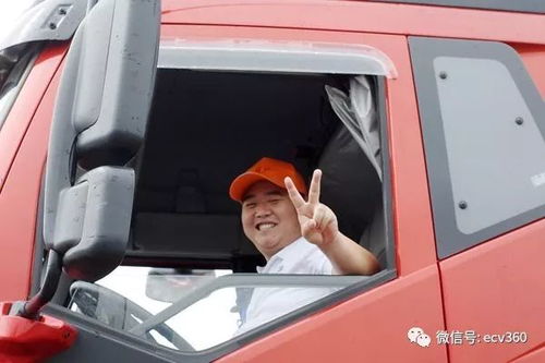 解放汽车有多少工人