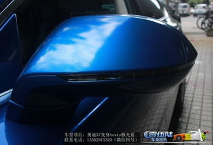 汽车膜颜色多少钱