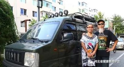 大庆到山河汽车多少公里