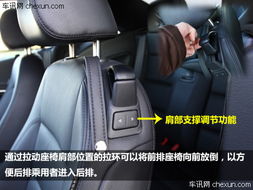汽车单个门尺寸是多少