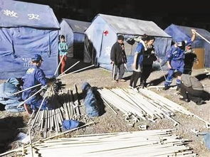 中国救援队在缅甸灾区挖出40斤黄金