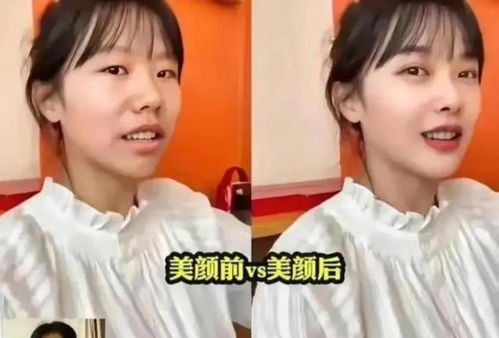\挖呀挖\黄老师回应爆红时隐退生子 \挖呀挖\黄老师回应爆红时隐退生子