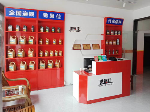 汽车养护店层高多少可以