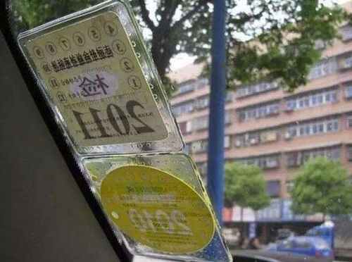 汽车年检要多少钱了
