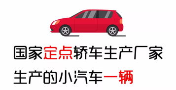 小汽车可以买多少险种 小汽车可以买多少险种