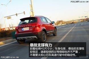 汽车满油多少钱