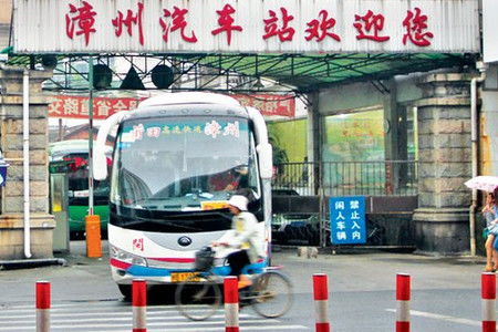 三原汽车站电话是多少