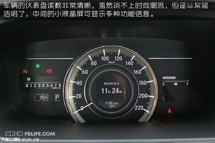 汽车噪音大油耗多少