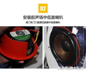 汽车喇叭放多少声音正常