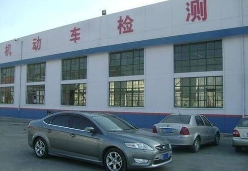 河南汽车年审价格多少
