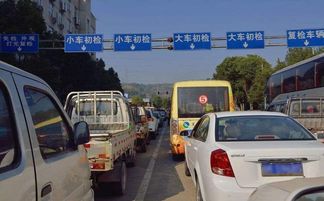 河南汽车年审价格多少