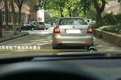 贵阳汽车翻译费用多少