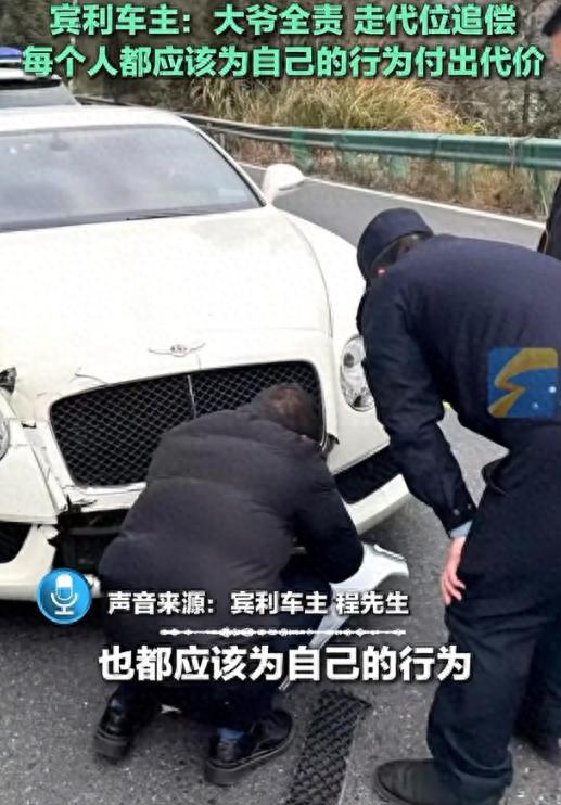 汽车逆行撞到人赔多少