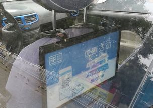 石嘴山汽车维护价格多少