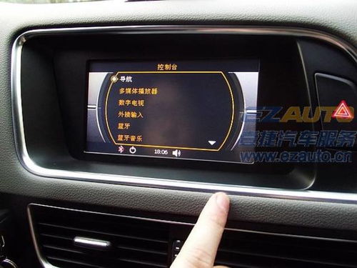 汽车装多少导航好听 汽车装多少导航好听