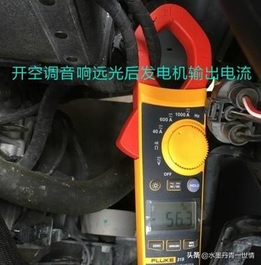 多少a电流可以启动汽车