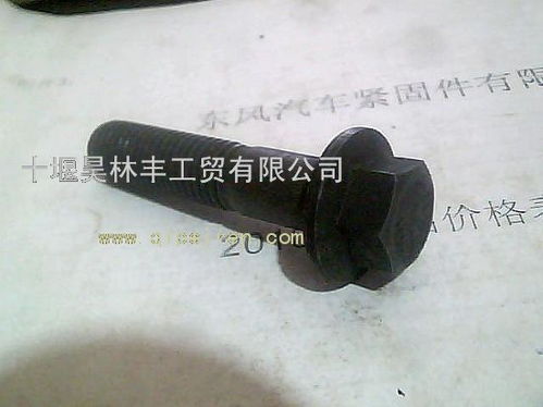 汽车螺丝螺纹多少合适 汽车螺丝螺纹多少合适
